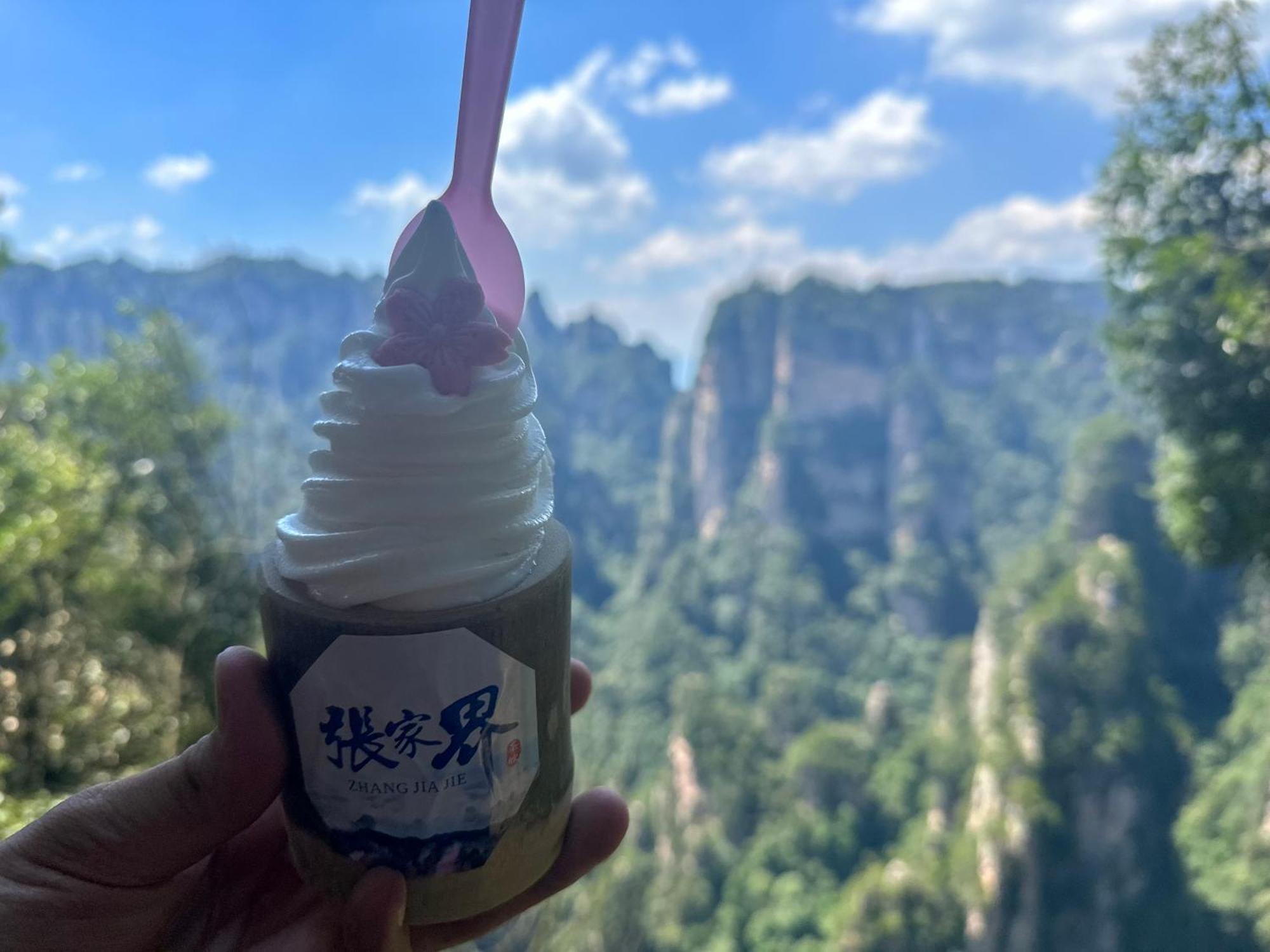 Zhangjiajie National Forest Park Camping Exteriör bild